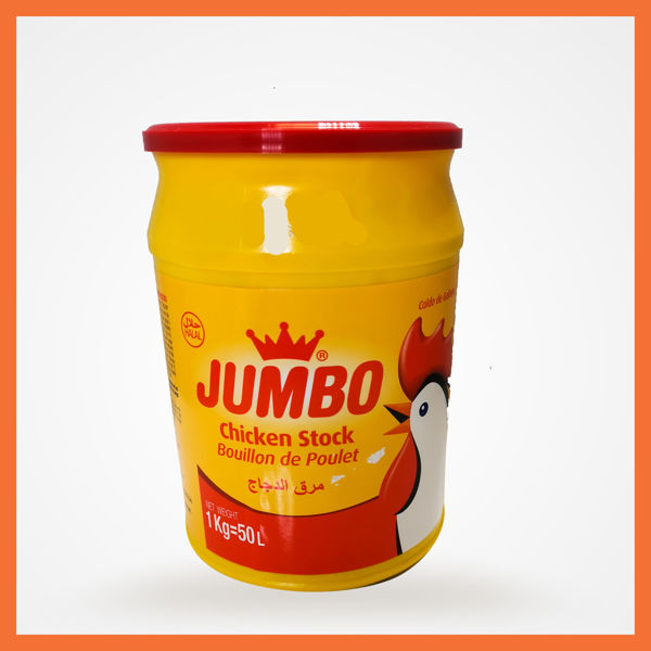 Picture of Jumbo Chicken Stock