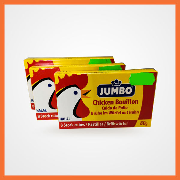 Picture of Jumbo Chicken Stock Cubes (8 stock cubes)