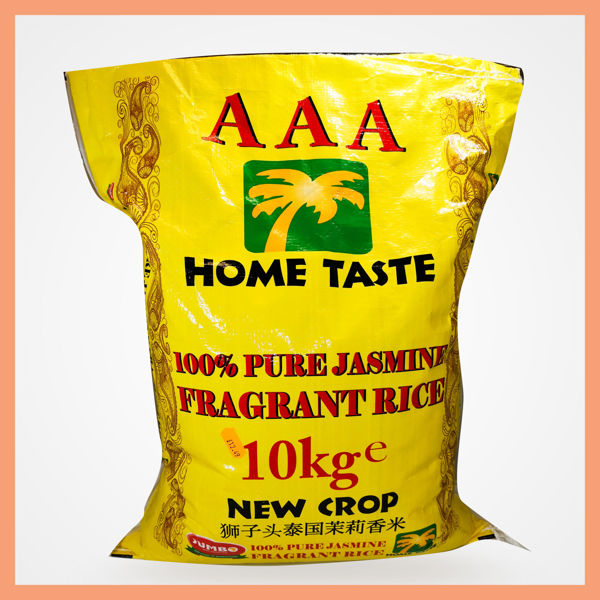 Picture of Home Taste 100% pure Jasmine Frangrant New Crop