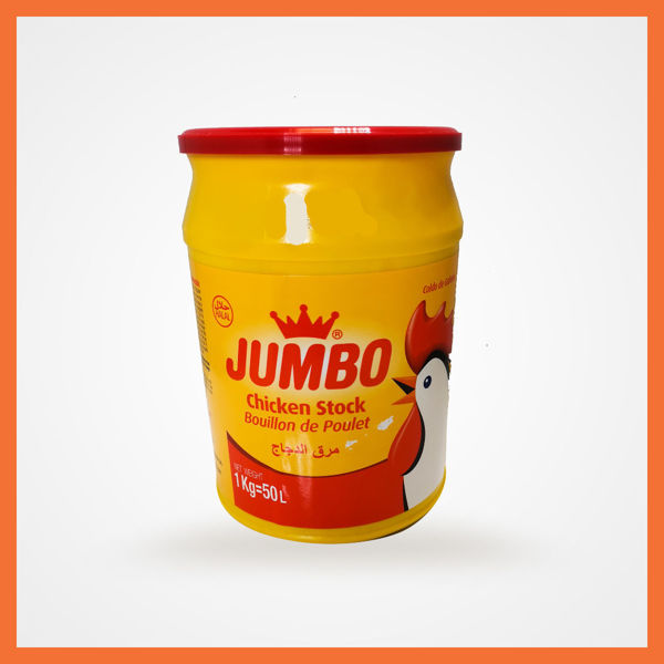 Picture of Jumbo Chicken Stock Powder